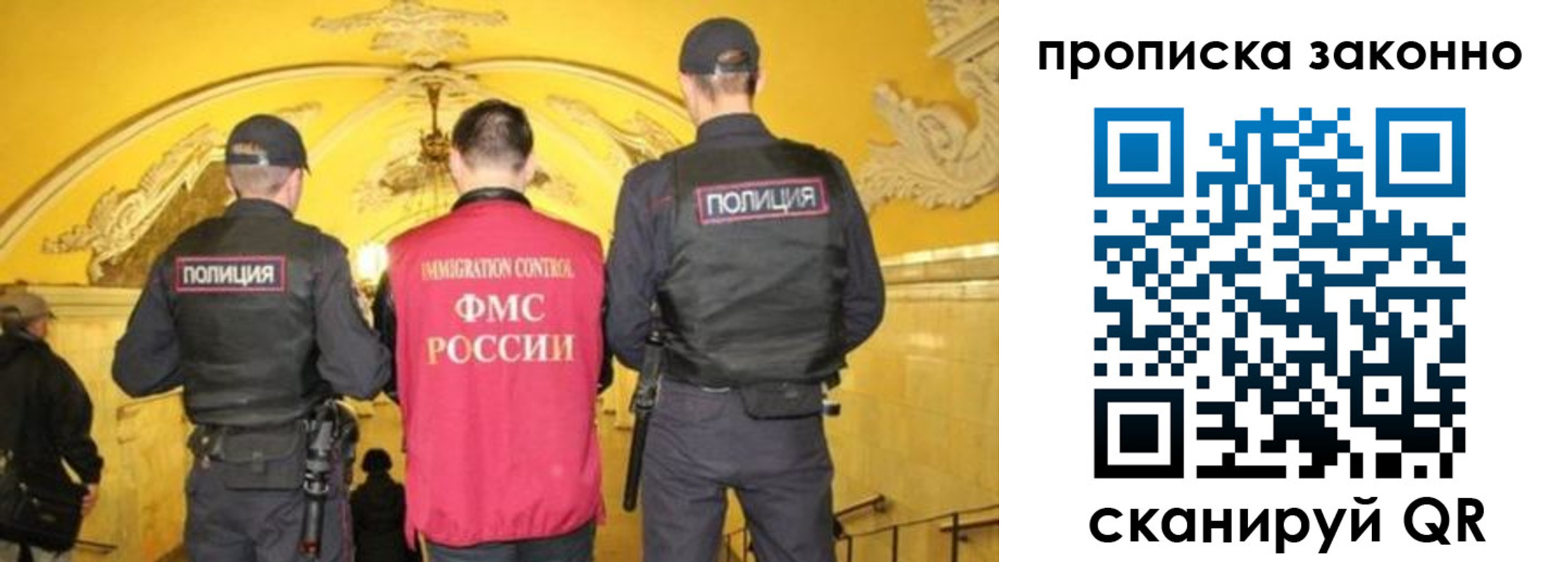 регистрация для школы в Кораблино